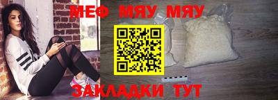 кокаин колумбия Старая Купавна