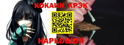 меф VHQ Среднеуральск