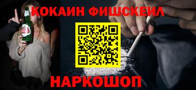 меф VHQ Среднеуральск