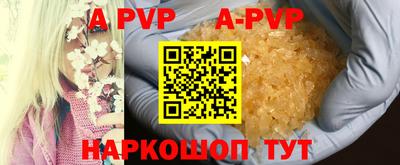 кокаин колумбия Старая Купавна