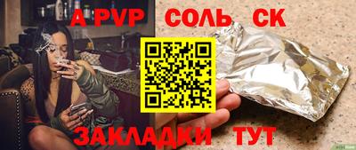 меф VHQ Среднеуральск