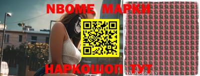 меф VHQ Среднеуральск