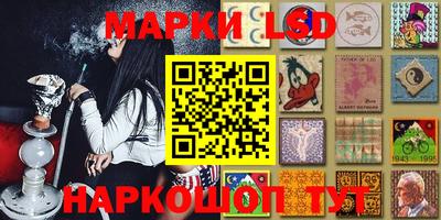 COCAINE Ставрополь
