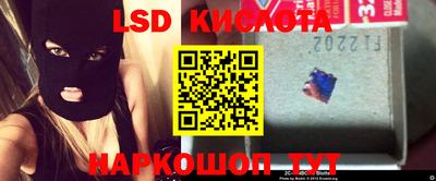 кокаин колумбия Старая Купавна