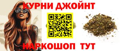 COCAINE Ставрополь
