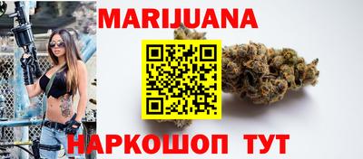 COCAINE Ставрополь