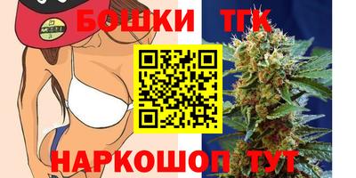 меф VHQ Среднеуральск