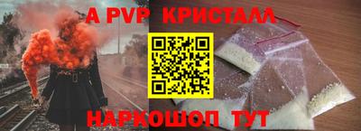 кокаин колумбия Старая Купавна