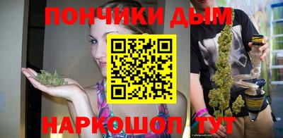 меф VHQ Среднеуральск