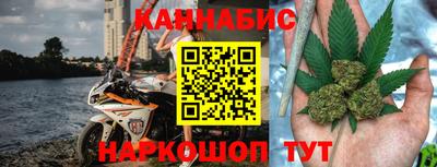 кокаин колумбия Старая Купавна