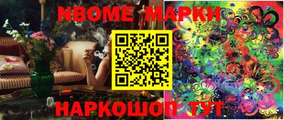 меф VHQ Среднеуральск