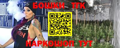 кокаин колумбия Старая Купавна