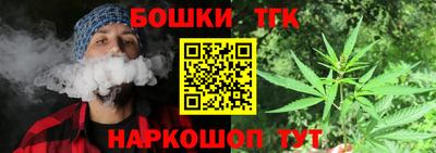 меф VHQ Среднеуральск
