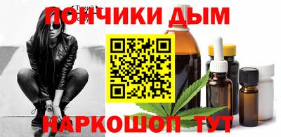 кокаин колумбия Старая Купавна
