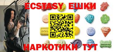 кокаин колумбия Старая Купавна
