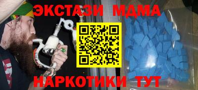 кокаин колумбия Старая Купавна