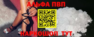 кокаин колумбия Старая Купавна