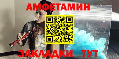 меф VHQ Среднеуральск