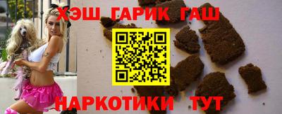 COCAINE Ставрополь