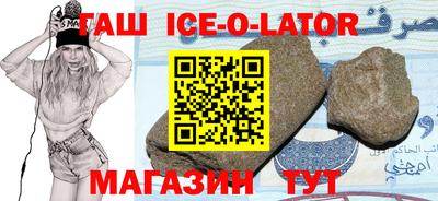 меф VHQ Среднеуральск