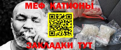 кокаин колумбия Старая Купавна
