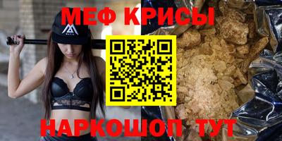кокаин колумбия Старая Купавна