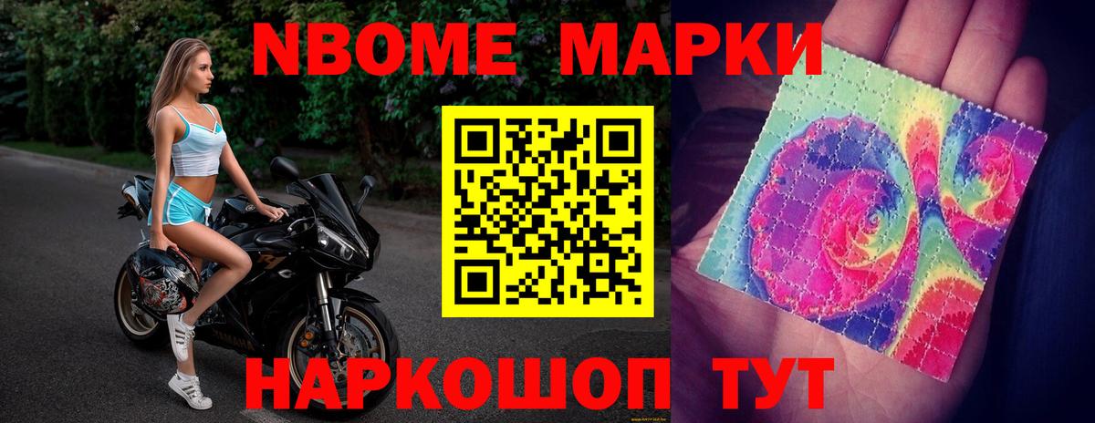 Белебей  LSD-25 экстази кислота  ЛСД экстази  Вход с VPN 